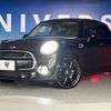 mini mini-others 2016 -BMW--BMW Mini DBA-XS20--WMWXS720002C50972---BMW--BMW Mini DBA-XS20--WMWXS720002C50972- image 14