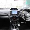 subaru forester 2019 quick_quick_5AA-SKE_SKE-013977 image 15