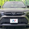 toyota corolla-cross 2023 quick_quick_ZSG10_ZSG10-1014971 image 14