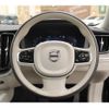 volvo xc60 2023 CFJ1674937 image 8
