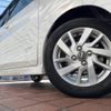 nissan dayz 2021 -NISSAN--DAYZ 5AA-B44W--B44W-0112794---NISSAN--DAYZ 5AA-B44W--B44W-0112794- image 14