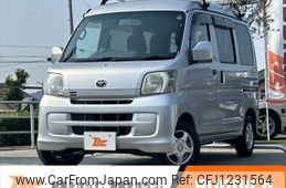 toyota pixis-van 2013 -TOYOTA--Pixis Van EBD-S321M--S321M-0005623---TOYOTA--Pixis Van EBD-S321M--S321M-0005623-