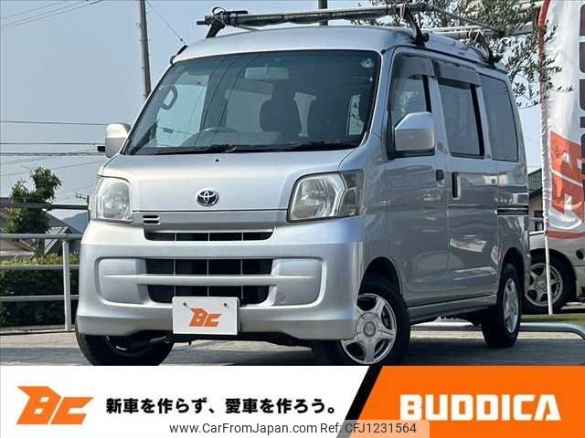 toyota pixis-van 2013 -TOYOTA--Pixis Van EBD-S321M--S321M-0005623---TOYOTA--Pixis Van EBD-S321M--S321M-0005623- image 1