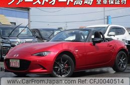 mazda roadster 2015 -MAZDA--Roadster ND5RC--103333---MAZDA--Roadster ND5RC--103333-