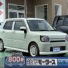 daihatsu mira-tocot 2021 GOO_JP_700060017330240806031 image 1