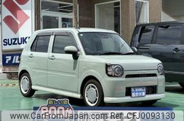 daihatsu mira-tocot 2021 GOO_JP_700060017330240806031