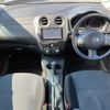 nissan note 2012 TE647 image 18