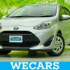toyota aqua 2019 quick_quick_DAA-NHP10_NHP10-6832798 image 1