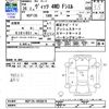 toyota vitz 2014 -TOYOTA--Vitz NSP135--2035810---TOYOTA--Vitz NSP135--2035810- image 3