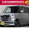 suzuki spacia 2017 -SUZUKI--Spacia DAA-MK42S--MK42S-813352---SUZUKI--Spacia DAA-MK42S--MK42S-813352- image 1