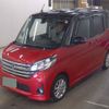 nissan dayz-roox 2015 CFJ1727947 image 5