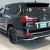 lexus lx 2016 CFJ1667288 image 8