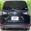 toyota sienta 2021 -TOYOTA--Sienta 5BA-NSP170G--NSP170-7274706---TOYOTA--Sienta 5BA-NSP170G--NSP170-7274706- image 17