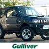 suzuki jimny 2017 CFJ9346233 image 1
