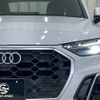 audi q5 2022 -AUDI--Audi Q5 3CA-FYDTPS--WAUZZZFY1N2101751---AUDI--Audi Q5 3CA-FYDTPS--WAUZZZFY1N2101751- image 18