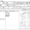 audi a6 2014 -AUDI--Audi A6 DBA-4GCHVS--WAUZZZ4G4EN168711---AUDI--Audi A6 DBA-4GCHVS--WAUZZZ4G4EN168711- image 3