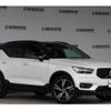 volvo xc40 2020 CFJ1867445 image 3