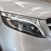 mercedes-benz v-class 2021 CFJ1777878 image 21