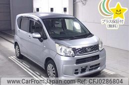 daihatsu move 2015 -DAIHATSU--Move LA150S-0059854---DAIHATSU--Move LA150S-0059854-