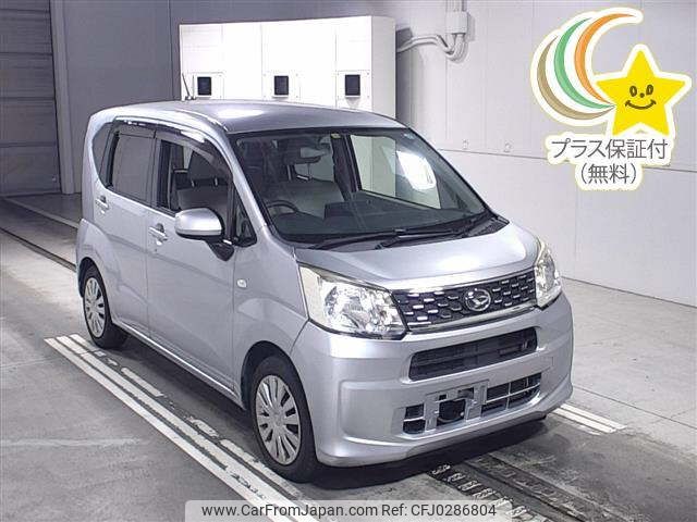 daihatsu move 2015 -DAIHATSU--Move LA150S-0059854---DAIHATSU--Move LA150S-0059854- image 1