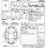 suzuki solio 2020 -SUZUKI--Solio MA26S-262378---SUZUKI--Solio MA26S-262378- image 3