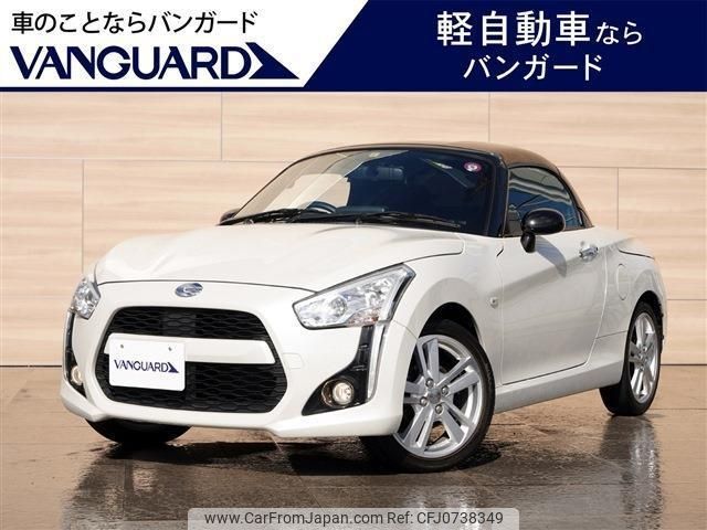 daihatsu copen 2020 -DAIHATSU 【岡山 583ﾀ8350】--Copen LA400K--0042770---DAIHATSU 【岡山 583ﾀ8350】--Copen LA400K--0042770- image 1