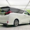 toyota alphard 2017 -TOYOTA--Alphard DBA-AGH30W--AGH30-0137185---TOYOTA--Alphard DBA-AGH30W--AGH30-0137185- image 19