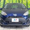 toyota aqua 2019 -TOYOTA--AQUA DAA-NHP10--NHP10-6811375---TOYOTA--AQUA DAA-NHP10--NHP10-6811375- image 14