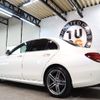 mercedes-benz e-class 2017 CFJ1477158 image 2