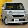 daihatsu move-canbus 2020 CFJ1794974 image 1