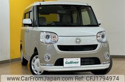 daihatsu move-canbus 2020 CFJ1794974