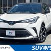 toyota c-hr 2020 CFJ1573577 image 1