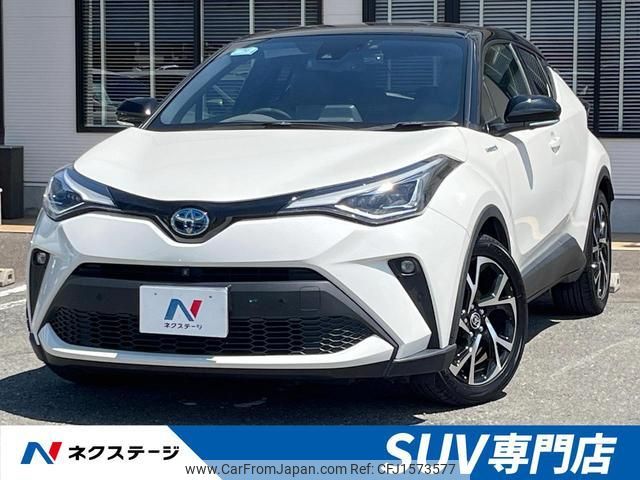 toyota c-hr 2020 CFJ1573577 image 1