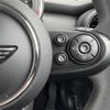 mini mini-others 2018 CFJ1661449 image 5