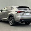 lexus nx 2018 -LEXUS--Lexus NX DAA-AYZ10--AYZ10-1019799---LEXUS--Lexus NX DAA-AYZ10--AYZ10-1019799- image 15