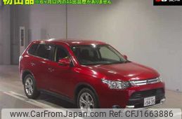 mitsubishi outlander 2015 CFJ1663886