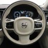 volvo v60 2019 -VOLVO--Volvo V60 DBA-ZB420--YV1ZZ10MCK1004675---VOLVO--Volvo V60 DBA-ZB420--YV1ZZ10MCK1004675- image 10