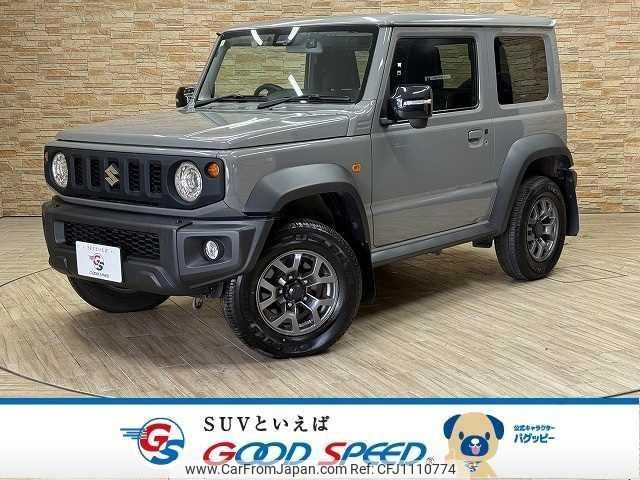 suzuki jimny-sierra 2020 quick_quick_3BA-JB74W_JB74W-129333 image 1