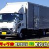 isuzu forward 2017 GOO_NET_EXCHANGE_0206393A30230516W001 image 1