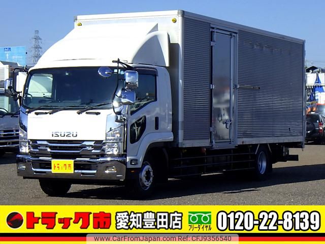 isuzu forward 2017 GOO_NET_EXCHANGE_0206393A30230516W001 image 1