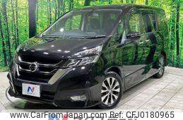 nissan serena 2016 -NISSAN--Serena DAA-GFC27--GFC27-016707---NISSAN--Serena DAA-GFC27--GFC27-016707-