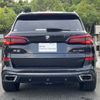 bmw x5 2021 -BMW--BMW X5 3CA-JU8230S--WBAJU820209G54899---BMW--BMW X5 3CA-JU8230S--WBAJU820209G54899- image 2