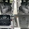 toyota alphard 2023 quick_quick_3BA-AGH40W_AGH40-0005083 image 7