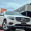mercedes-benz glc-class 2016 CFJ1858274 image 5