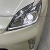 toyota prius 2012 -TOYOTA--Prius DAA-ZVW30--ZVW30-1612103---TOYOTA--Prius DAA-ZVW30--ZVW30-1612103- image 13