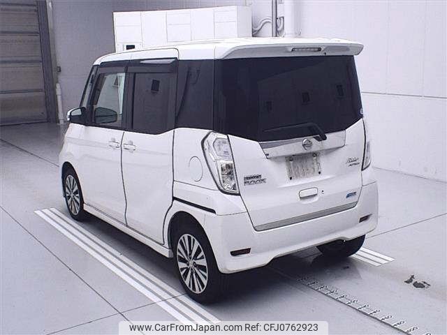 nissan dayz-roox 2014 -NISSAN--DAYZ Roox B21A-0013980---NISSAN--DAYZ Roox B21A-0013980- image 2