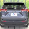 toyota rav4 2021 quick_quick_MXAA52_MXAA52-4005490 image 15