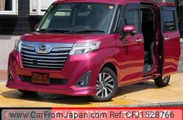 daihatsu thor 2017 CFJ1528766