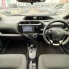 toyota aqua 2018 -TOYOTA--AQUA DAA-NHP10--NHP10-6697987---TOYOTA--AQUA DAA-NHP10--NHP10-6697987- image 17