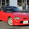 suzuki cappuccino 1992 -SUZUKI--Captino E-EA11R--EA11R-104007---SUZUKI--Captino E-EA11R--EA11R-104007- image 19